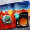 Personalised Book About Space and Toy Gift Set