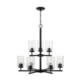 Oslo 9 Light Medium Chandelier by Generation Lighting 31172 - 31172