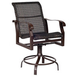 Cortland 42.75 Inch Woven Counter Stool by Woodard - 5V0469