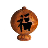 Globe Tranquility Artisan Fire Pit Multiple Sizes by Ohio Flame - GLOBE-PHT