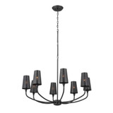Adeena 8 Light Oversized Chandelier by Kichler - 52509