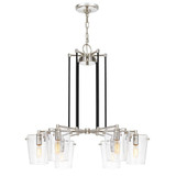 Arlo 6 Light Large Chandelier by Varaluz - 351C06