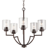 Carter 5 Light Medium Chandelier by Homeplace - 439351