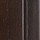 Walnut/Dark Walnut