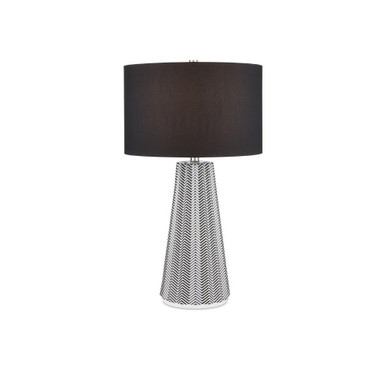 Orator 1 Light Table Lamp 28 x 16 Inches by Currey Company - 6000-0762