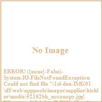 Trentino - 9 Light 2-Tier Chandelier - 17.5 Inches Tall By 26 Inches Wide - 52162bk