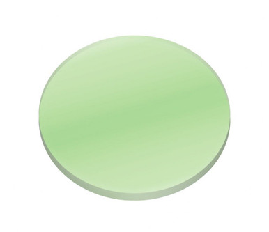 Landscape Led Accessory 2.5 Inch Medium Lens by Kichler - 16072