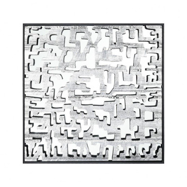 Mapped Silver 23.5 Inch Dimensional Wall Art by ELK Home - H0036-8217