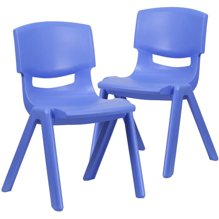 2 Pack - 15.5" Plastic Stackable School Chair