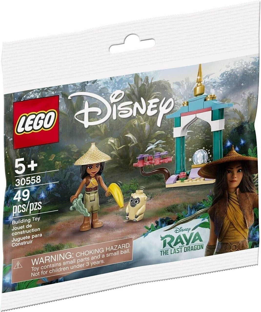 Lego Raya Packet LEGO Disney Princess Raya and The Last Dragon Polybag 30558