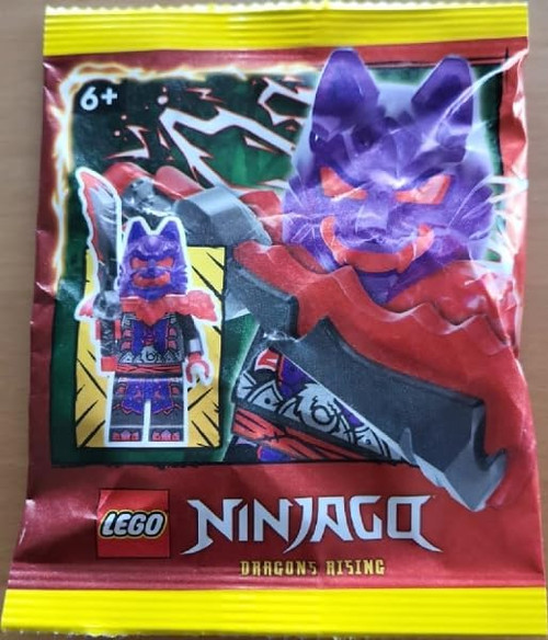 LEGO Ninjago Dragons Rising Season 2: Wolf Mask General Minifigure with Sword LEGO Ninjago Dragons Rising Season 2: Wolf Mask General Minifigure with Sword