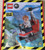 LEGO Jurassic World: Owen Minifigure with Helicopter and Baby Dino Lab LEGO Jurassic World: Owen Minifigure with Helicopter and Baby Dino Lab