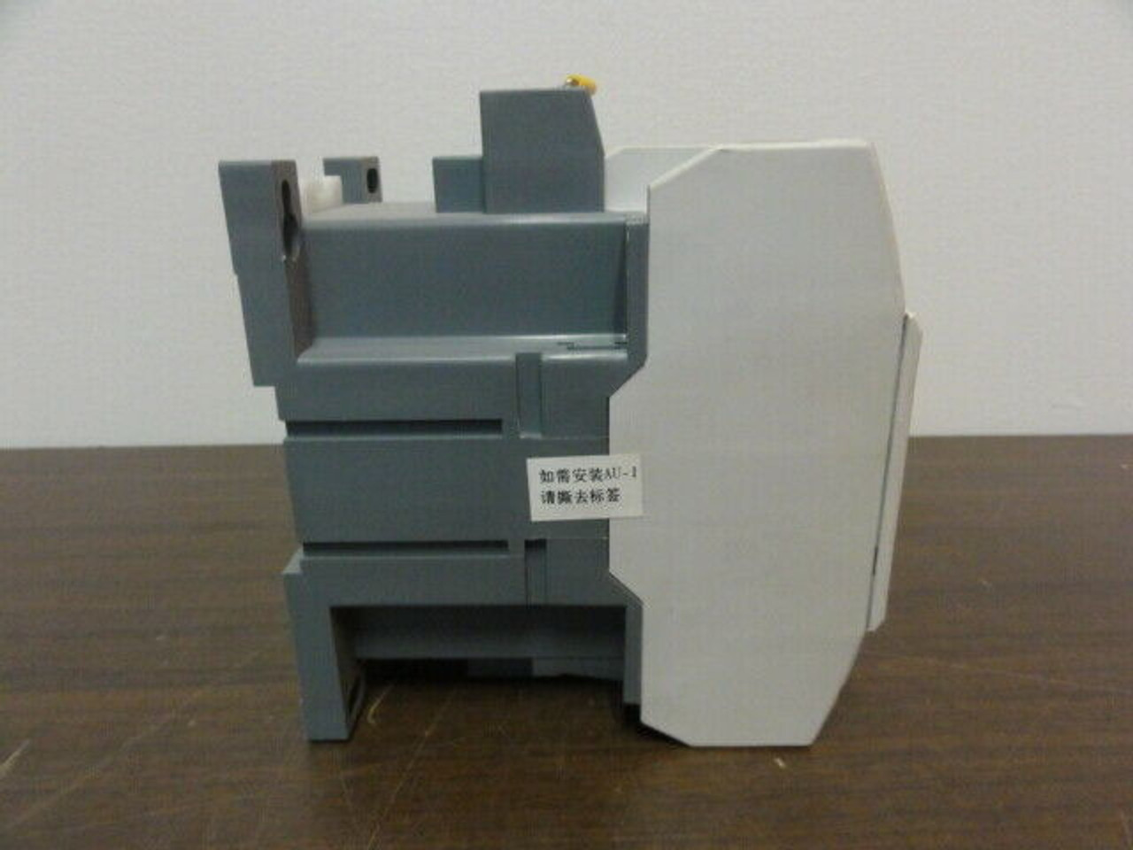 LG META MEC GMD-50 Coil Starter Contactor- 240 VAC