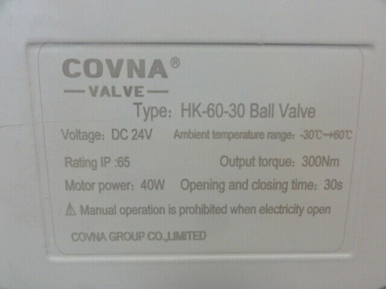 NEW CONVA Model HK-60-30 Ball Valve - DC 24V -30c-+60c 300Nm 40W 30s IP:65