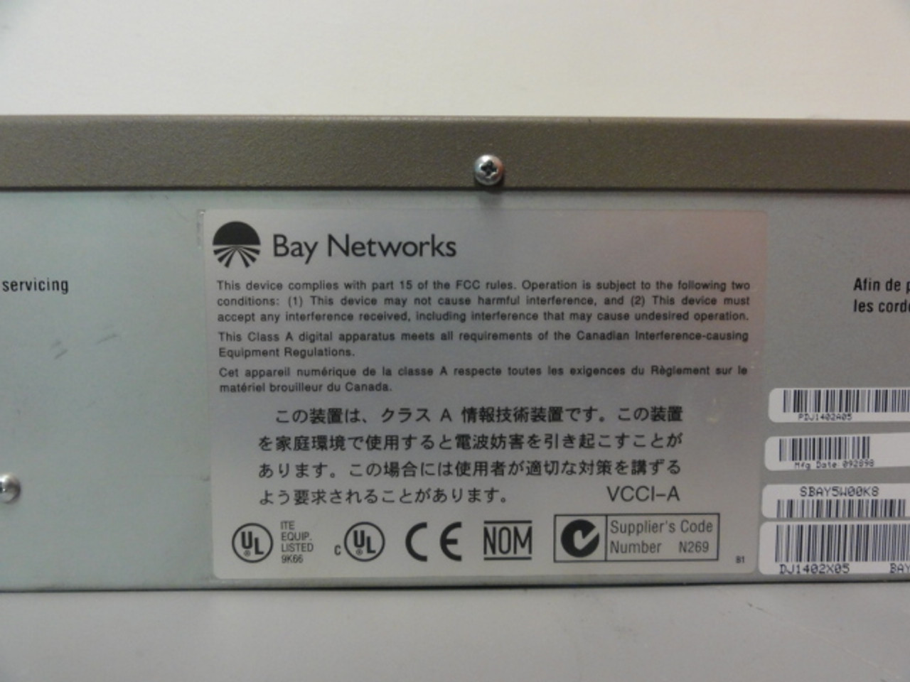 Bay Networks Accelar 1150, 100-240V, 47-63Hz, 2.5-1.0A