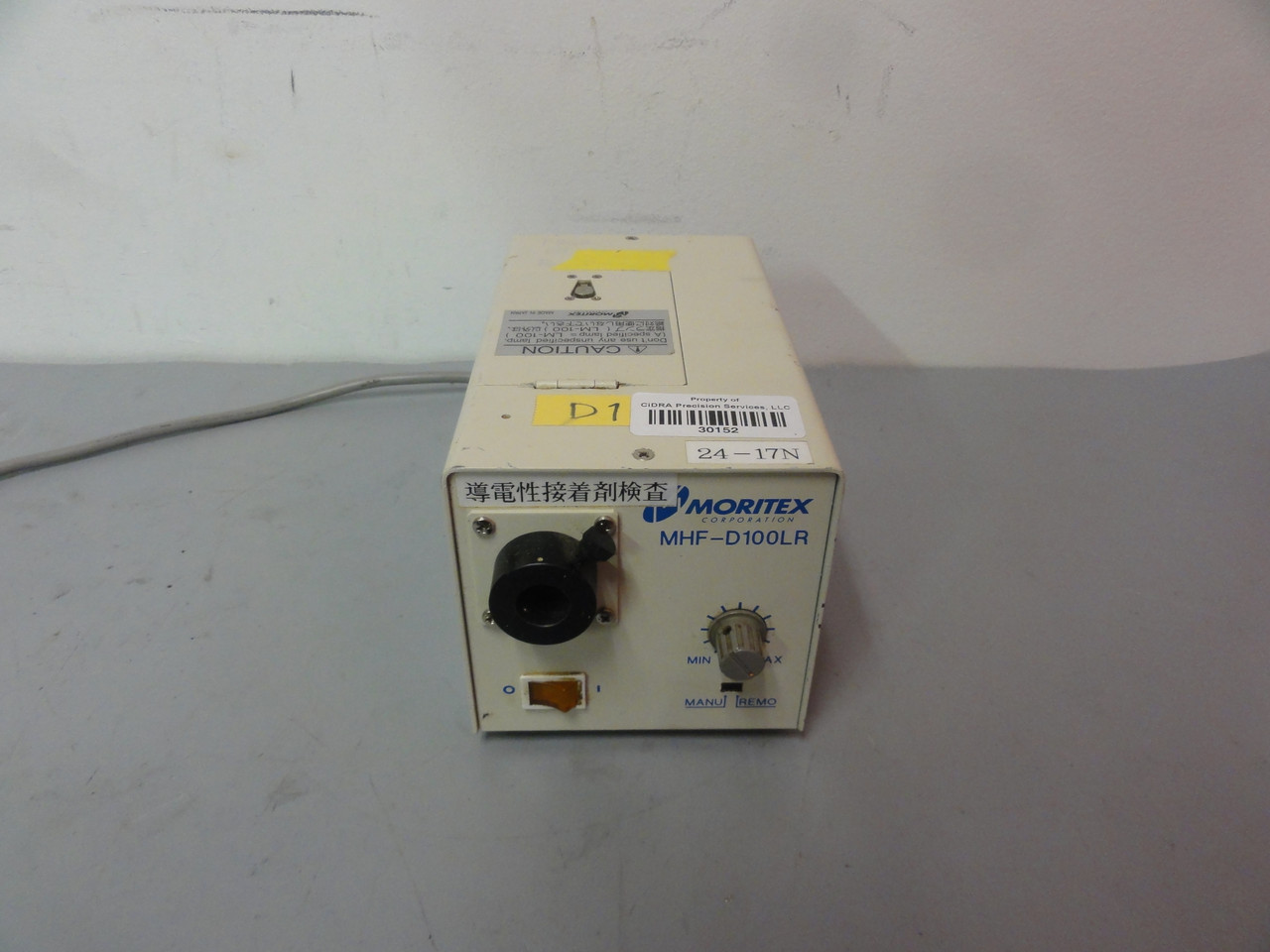 Moritex Corp. MHF-D100LR Microscope Cold Light Machine