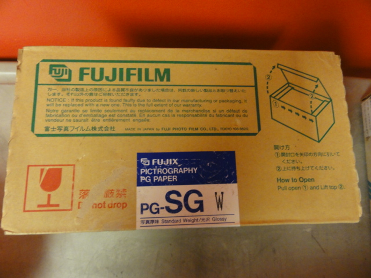 Fujifilm Pictrography PG Paper PG-SG, Size: 22.4CM x 31M, Expired 2002