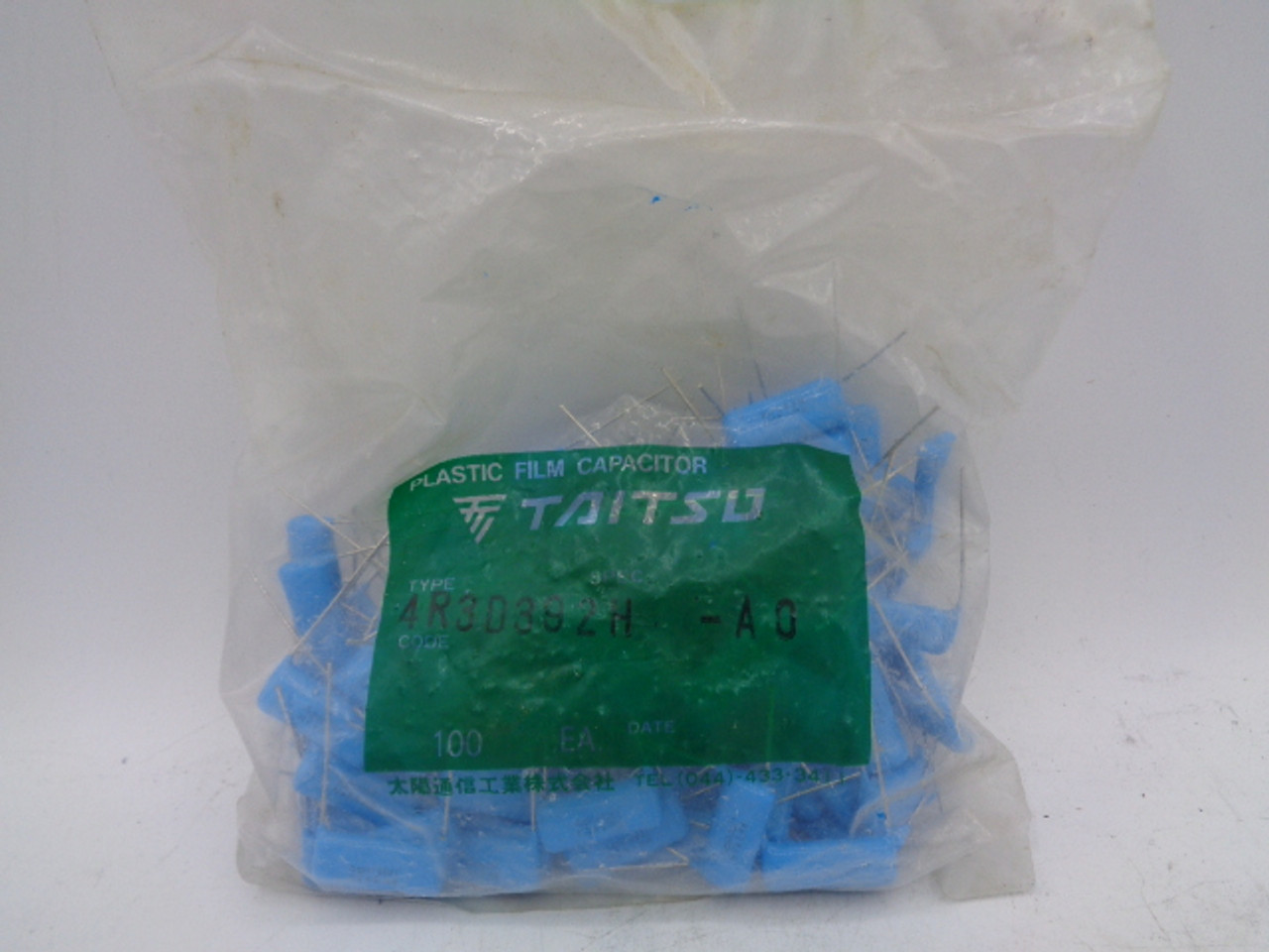 (100) Taitsu 4R3D392H-A0 Plastic Film Capacitor 1200V