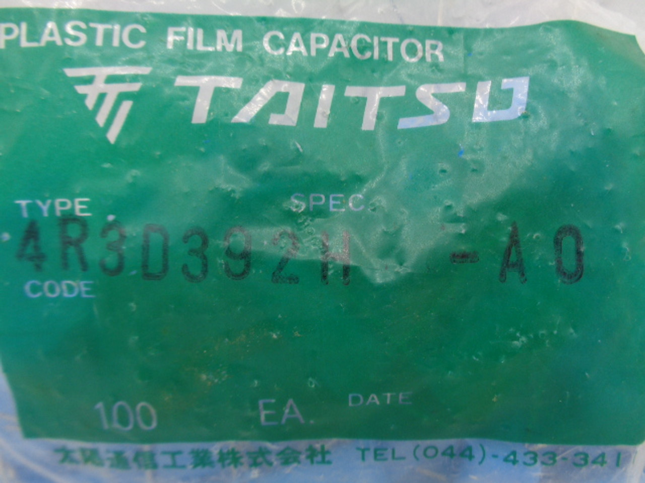 (100) Taitsu 4R3D392H-A0 Plastic Film Capacitor 1200V