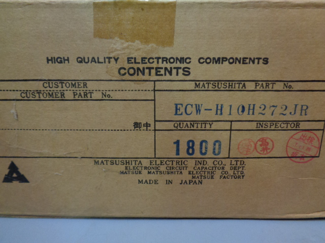 (100) Matsushita Electric ECW-H10H272JR Capacitors 1250 VDC