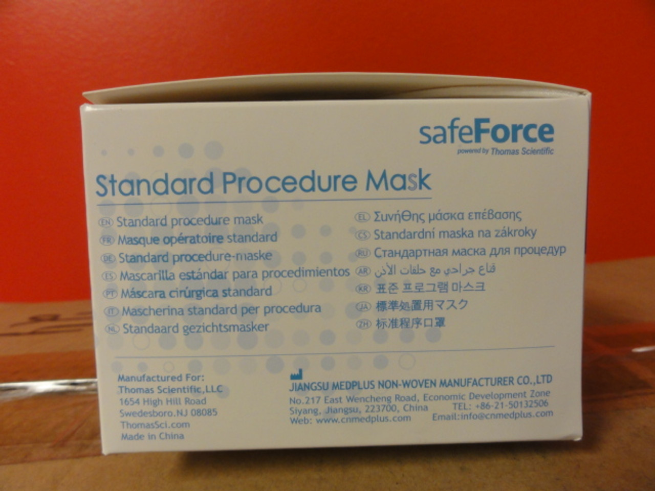 Case / 33 Boxes Thomas Scientific SafeForce 20A00K947 Masks, 98% Efficiency