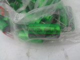 (50) Nichicon H8504 1000uF 25V Radial Electrolytic Capacitors