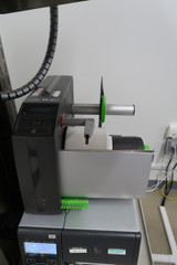 Wipotec TQS-CP Semi-Automatic Serialization Unit (yr 2019)