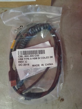 Honeywell 1250G-2-N Barcode Scanner w/ USB Coiled Wire -New