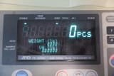 AND FC-5000i Digital Scale 5000g x 0.5g Capacity