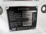 Nippon Coke CP15 Composi High-Speed Compounding & Spheroidal Mixer