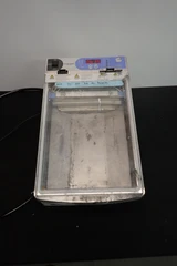 Fuji Impulse FCB200 Chamber Vacuum Impulse Sealer