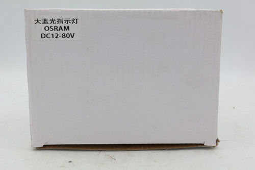 OSRAM DC12-80V LED Forklift Safety Warning Light