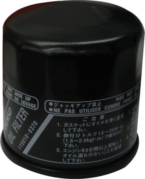 SP1 Oil Filter - Fits: Honda, Kawasaki, Yamaha