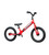 Strider 14-inch Sport Balance Bikes