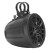 Boss Audio Systems Marine ATV UTV Waketowers IPX6