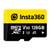 Insta360 Memory Card