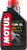 Motul Light Factory Line Fork Oil - 5W