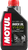 Motul Factory Line V1400 Shock Oil - 1 liter