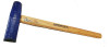 5 lb. Cold Cutting Chisel, 1 3/4" Bit, 24" Wood handle.