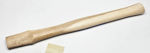18.5" Straight Hickory handle