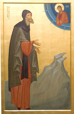 y*k様 Saint-Joseph 2019 Icon of St. Joseph the Hesychast - Russian - (SJO10) - Uncut