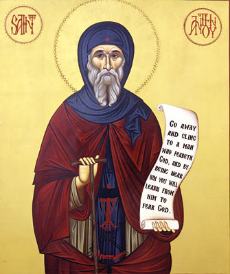 Icon of St. Anthony the Great - 20th c. - (1AN52) - Uncut Mountain