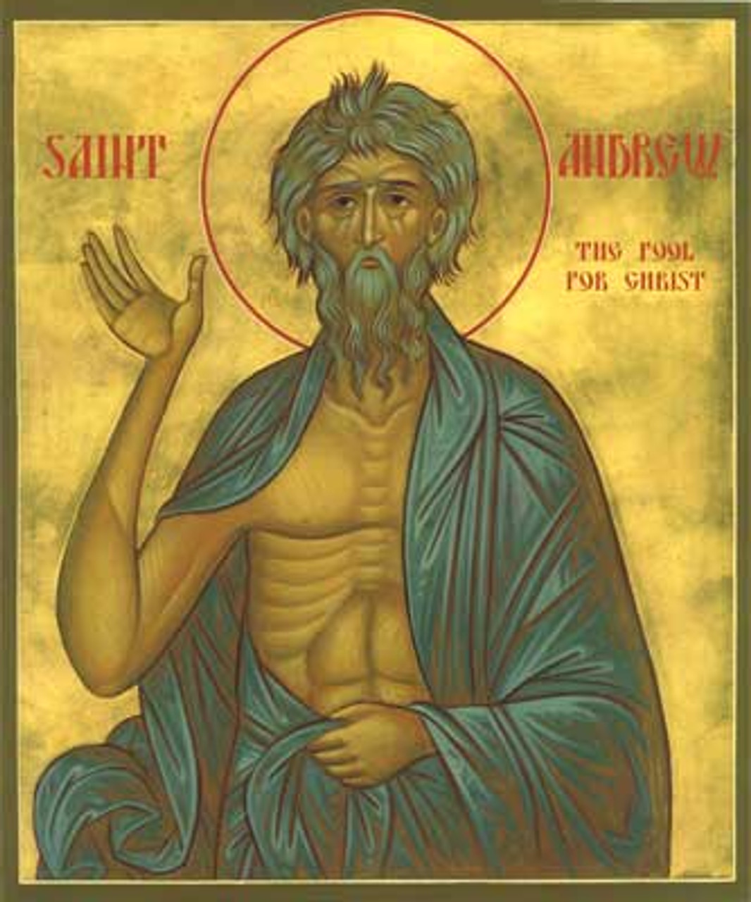 *Un Saint, un Miracle* : Saint André le Fol : il voit le paradis et le Christ sur un trône 1AN13__32426.1316243298