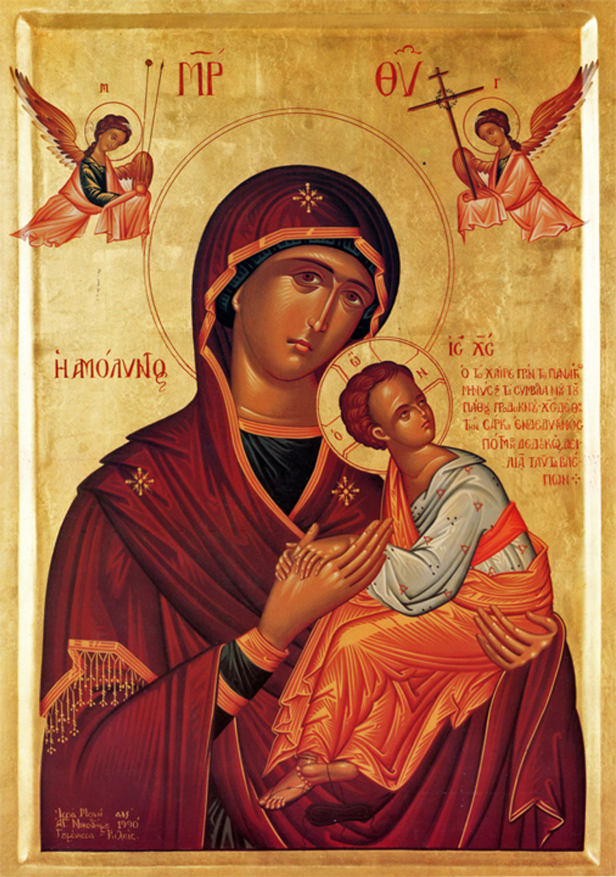 Icon of the Theotokos 