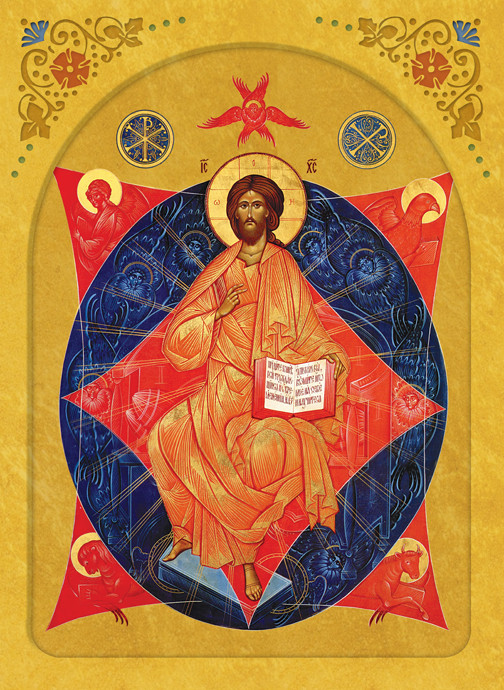 Icon of Christ The Lord Almighty - 20th c. Russian - (11S44