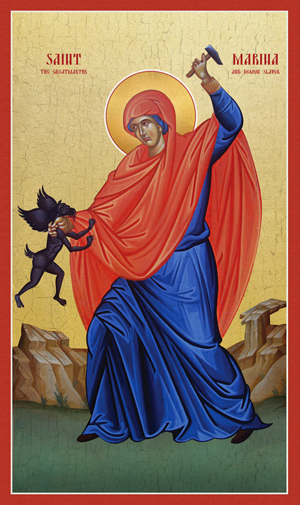 san marina sainte catherine