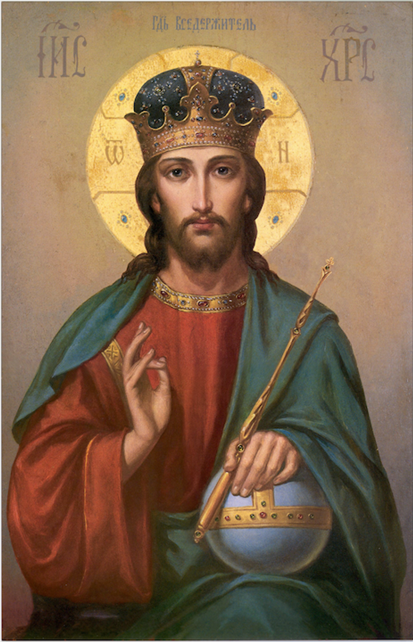 jesus christ the king and saviour