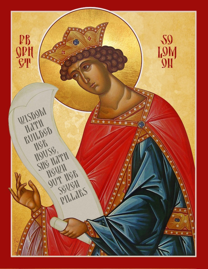 【中古】「非常に良い」［CD］Icon：Solomon Icon of St. Solomon the Prophet - (1SO25) - Uncut Mountain Supply