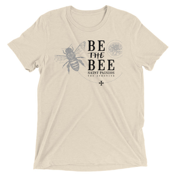 Be the Bee (Solid) - Women's T-shirt - Uncut Mountain Supply