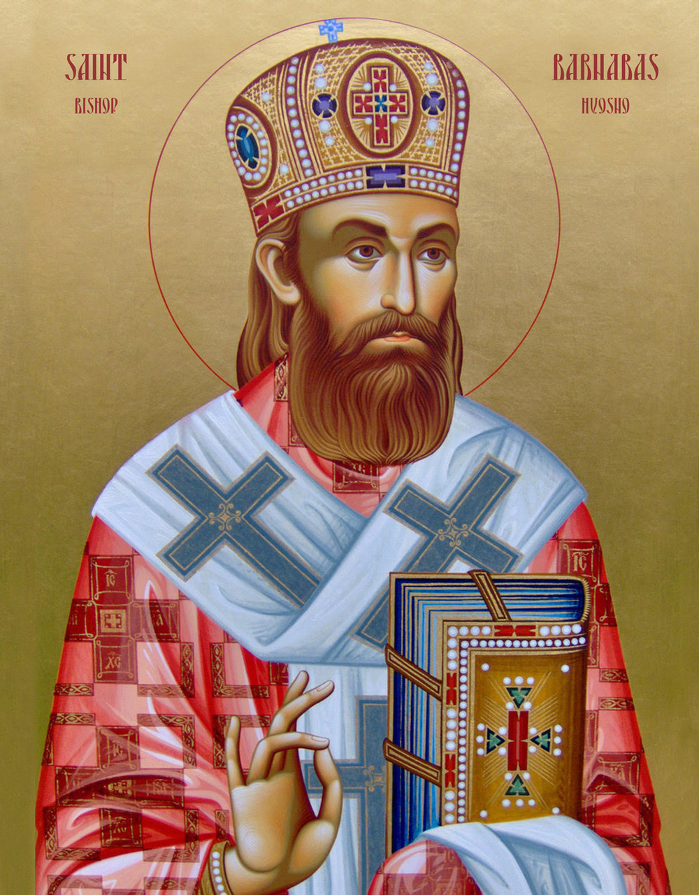 Icon of St. Barnabas of Hvosno (1BA24)
